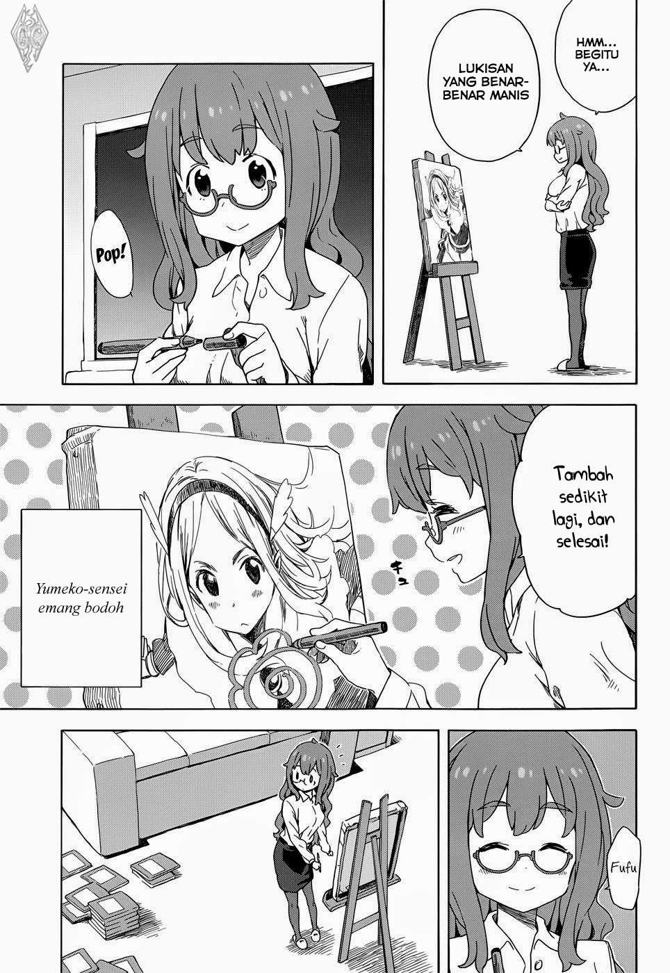 Kono Bijutsubu ni wa Mondai ga Aru! Chapter 10 - halaman 18