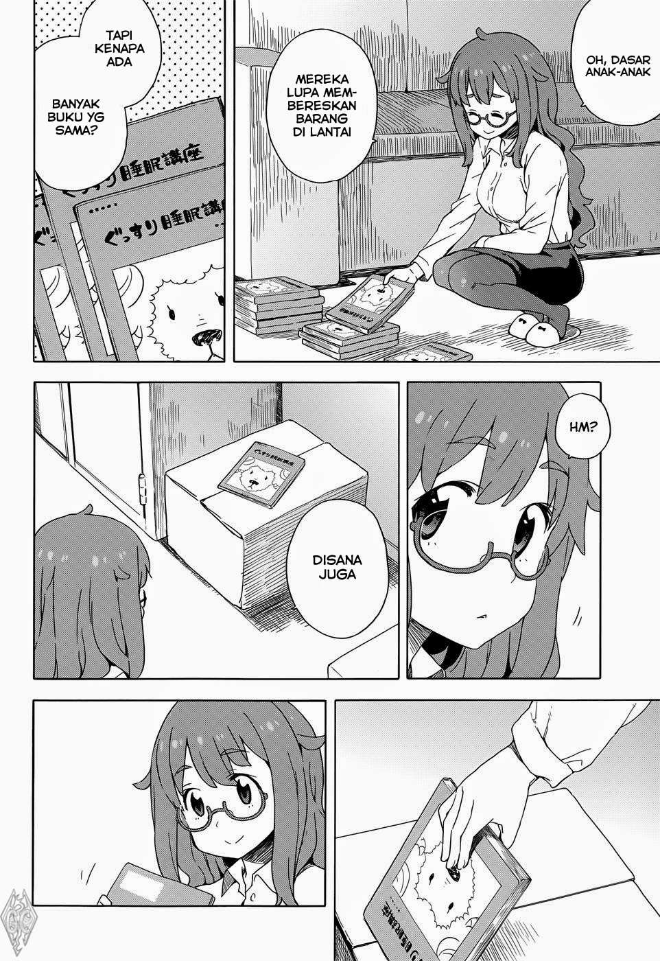 Kono Bijutsubu ni wa Mondai ga Aru! Chapter 10 - halaman 19