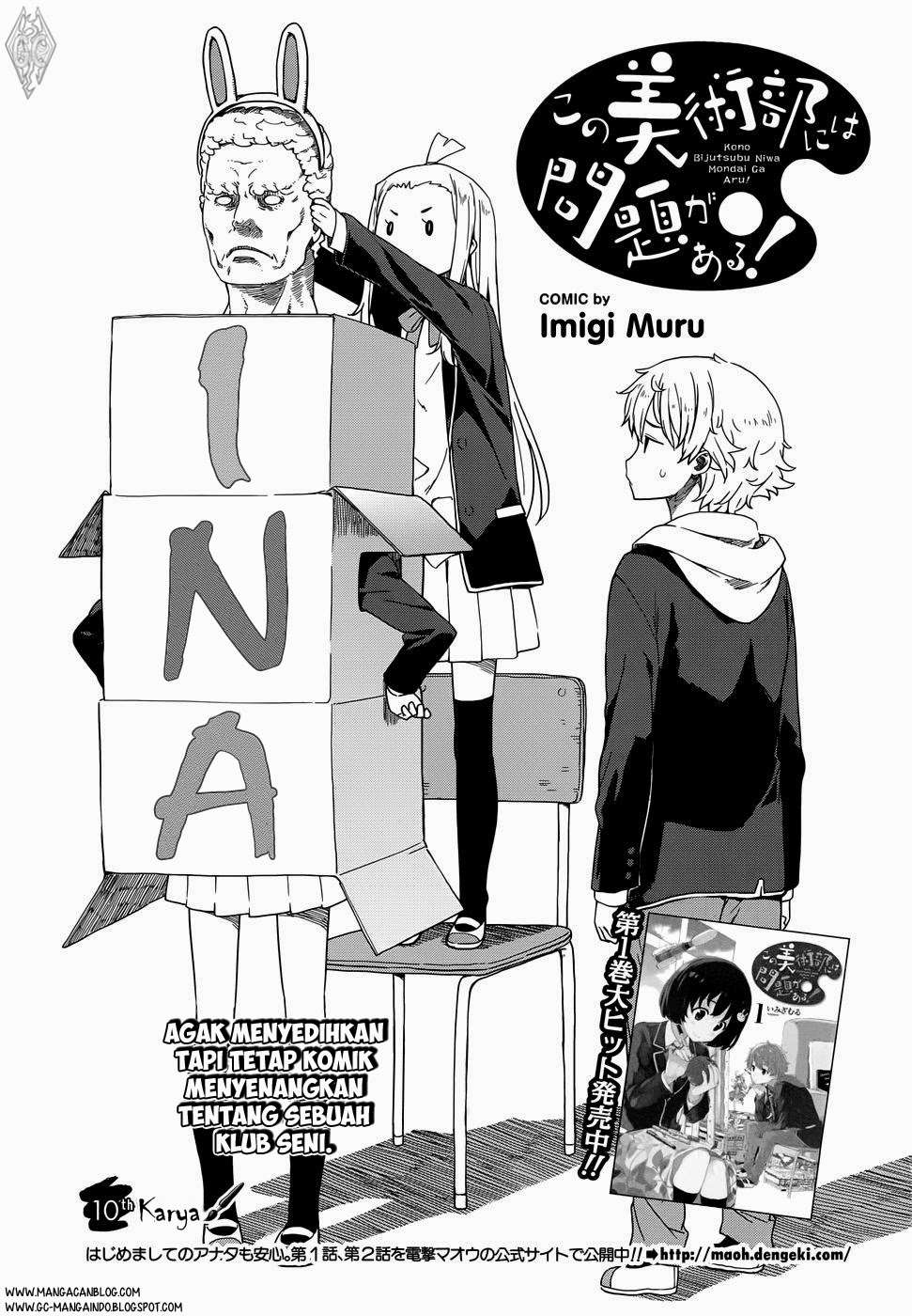 Kono Bijutsubu ni wa Mondai ga Aru! Chapter 10 - halaman 2