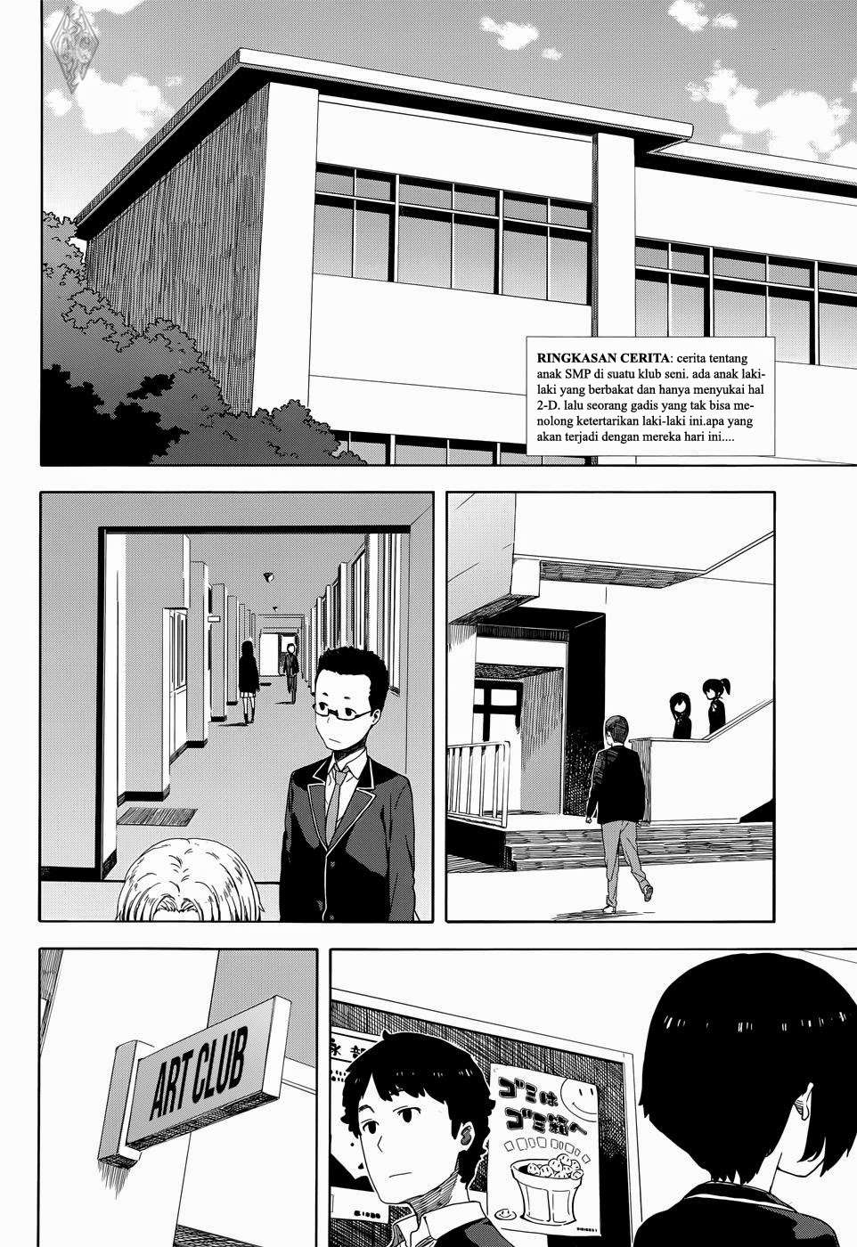 Kono Bijutsubu ni wa Mondai ga Aru! Chapter 10 - halaman 3