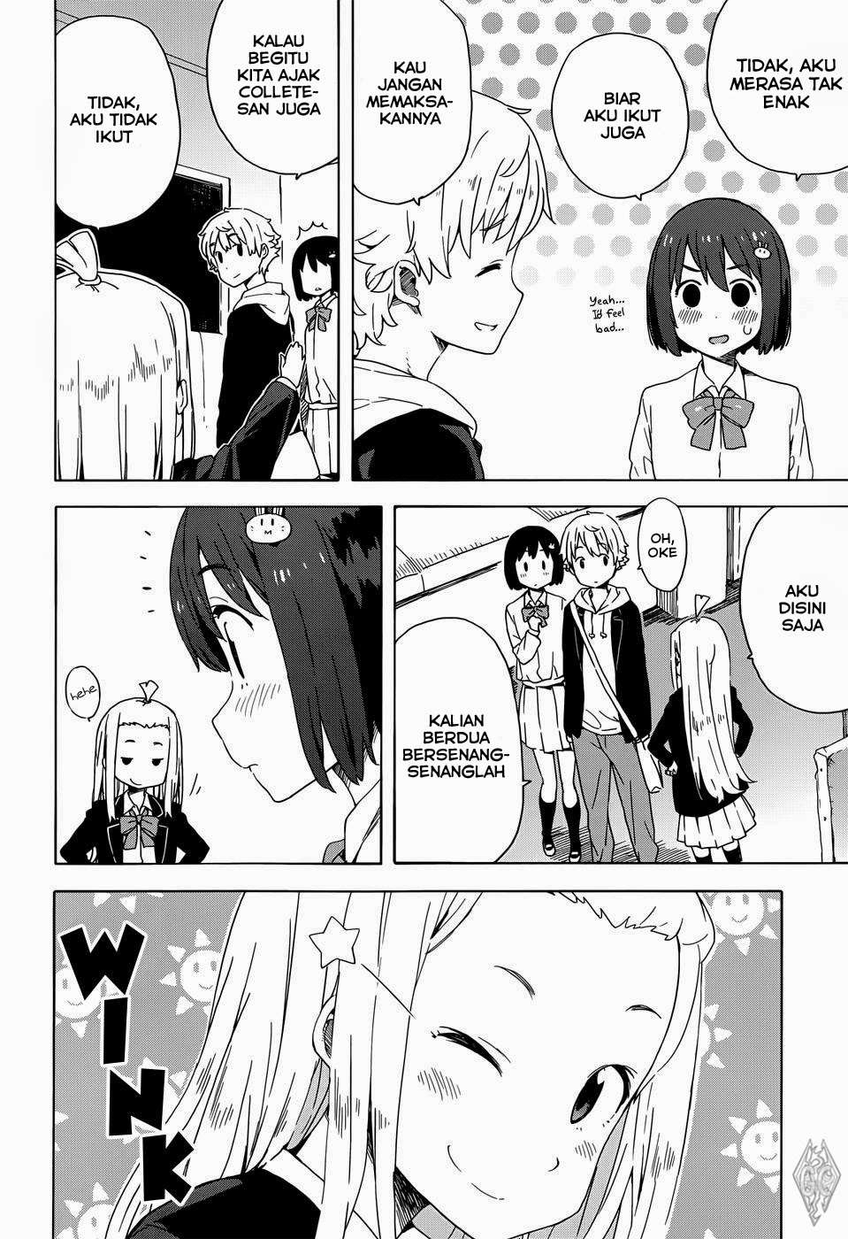 Kono Bijutsubu ni wa Mondai ga Aru! Chapter 10 - halaman 9