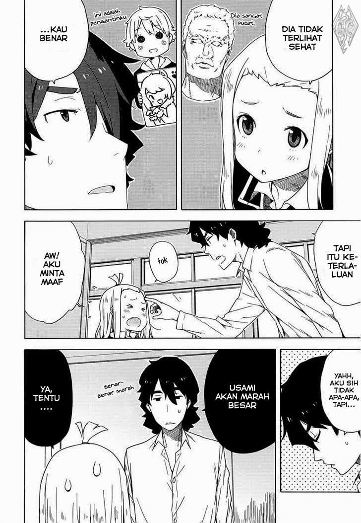 Kono Bijutsubu ni wa Mondai ga Aru! Chapter 11 - halaman 11