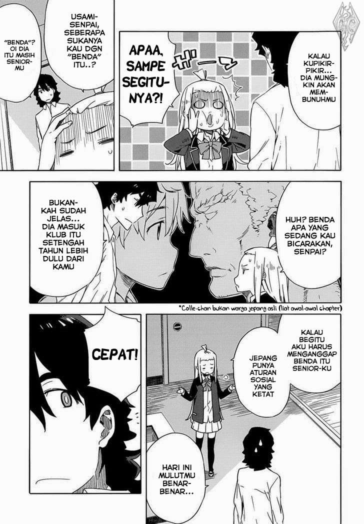Kono Bijutsubu ni wa Mondai ga Aru! Chapter 11 - halaman 12