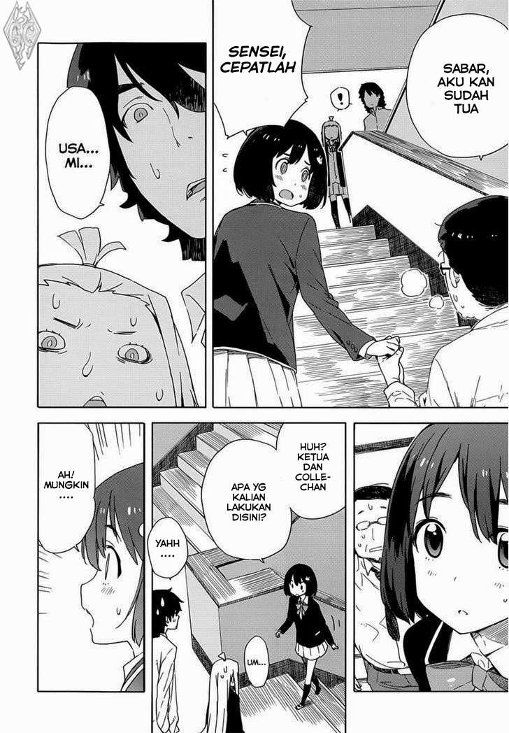 Kono Bijutsubu ni wa Mondai ga Aru! Chapter 11 - halaman 13