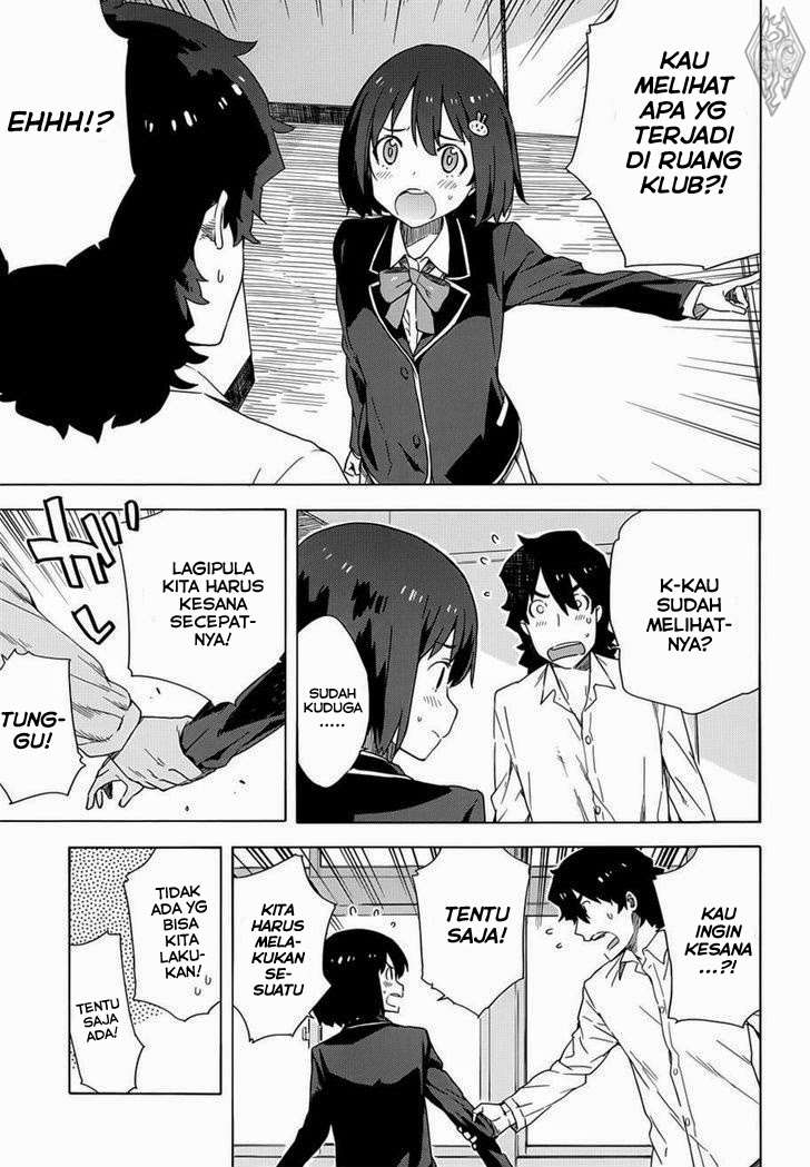 Kono Bijutsubu ni wa Mondai ga Aru! Chapter 11 - halaman 14