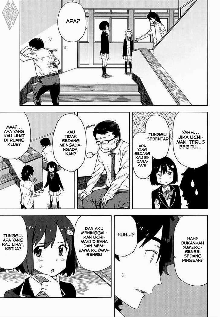 Kono Bijutsubu ni wa Mondai ga Aru! Chapter 11 - halaman 16