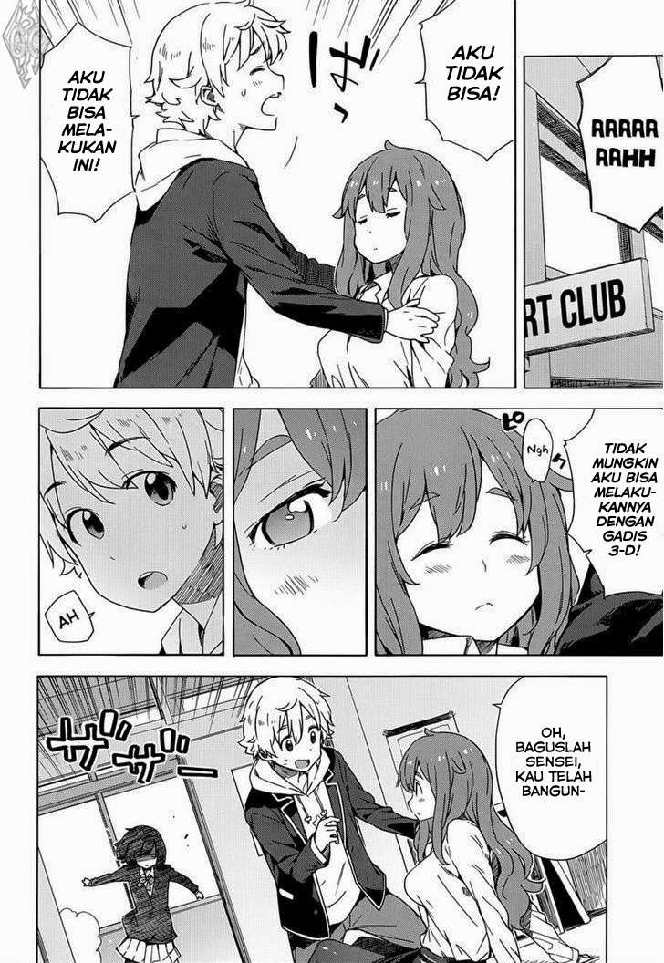 Kono Bijutsubu ni wa Mondai ga Aru! Chapter 11 - halaman 19