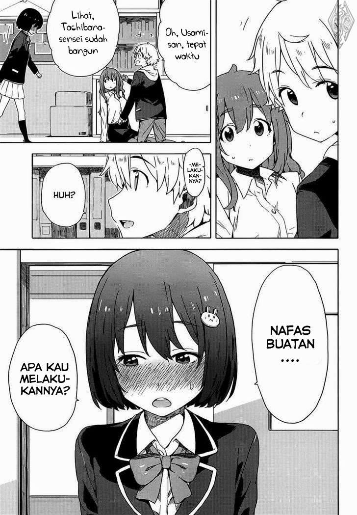Kono Bijutsubu ni wa Mondai ga Aru! Chapter 11 - halaman 20