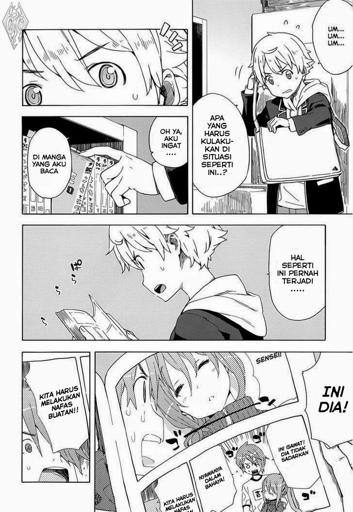 Kono Bijutsubu ni wa Mondai ga Aru! Chapter 11 - halaman 3