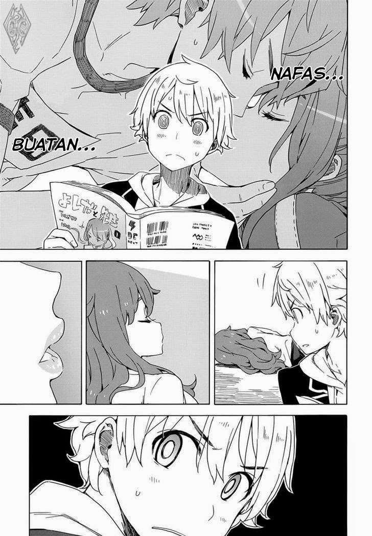 Kono Bijutsubu ni wa Mondai ga Aru! Chapter 11 - halaman 4