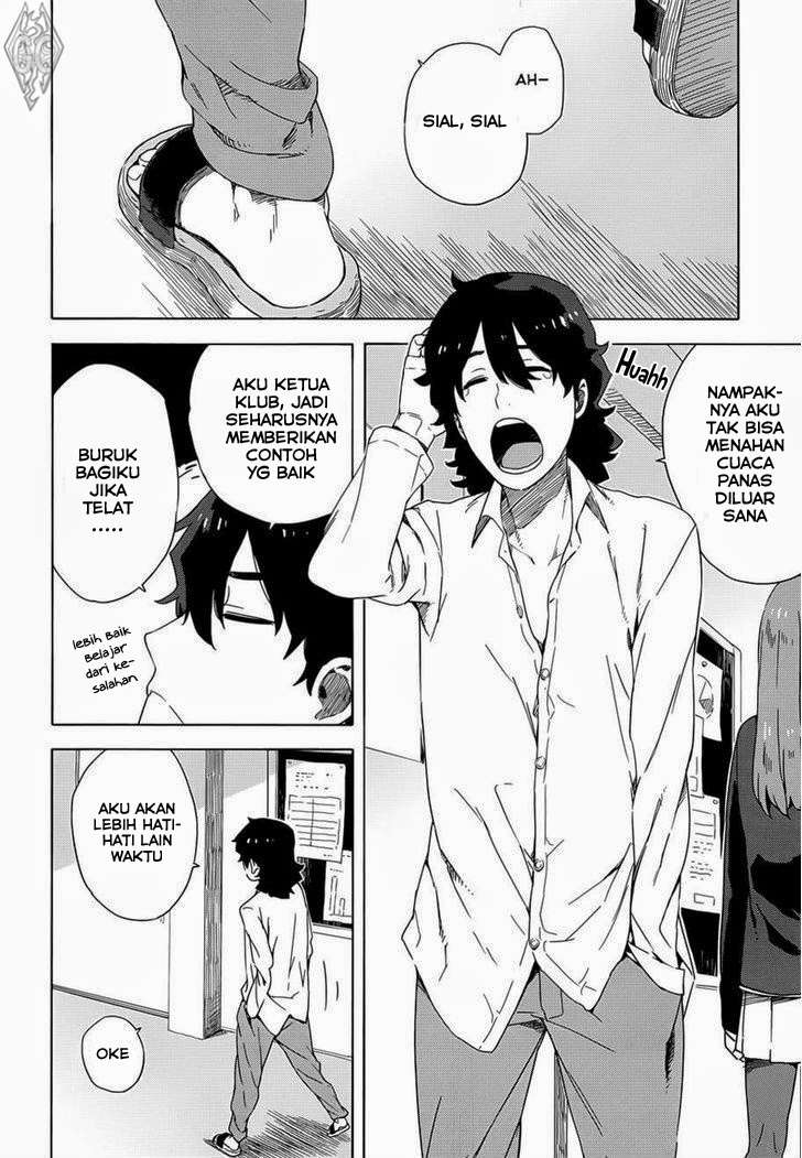 Kono Bijutsubu ni wa Mondai ga Aru! Chapter 11 - halaman 5