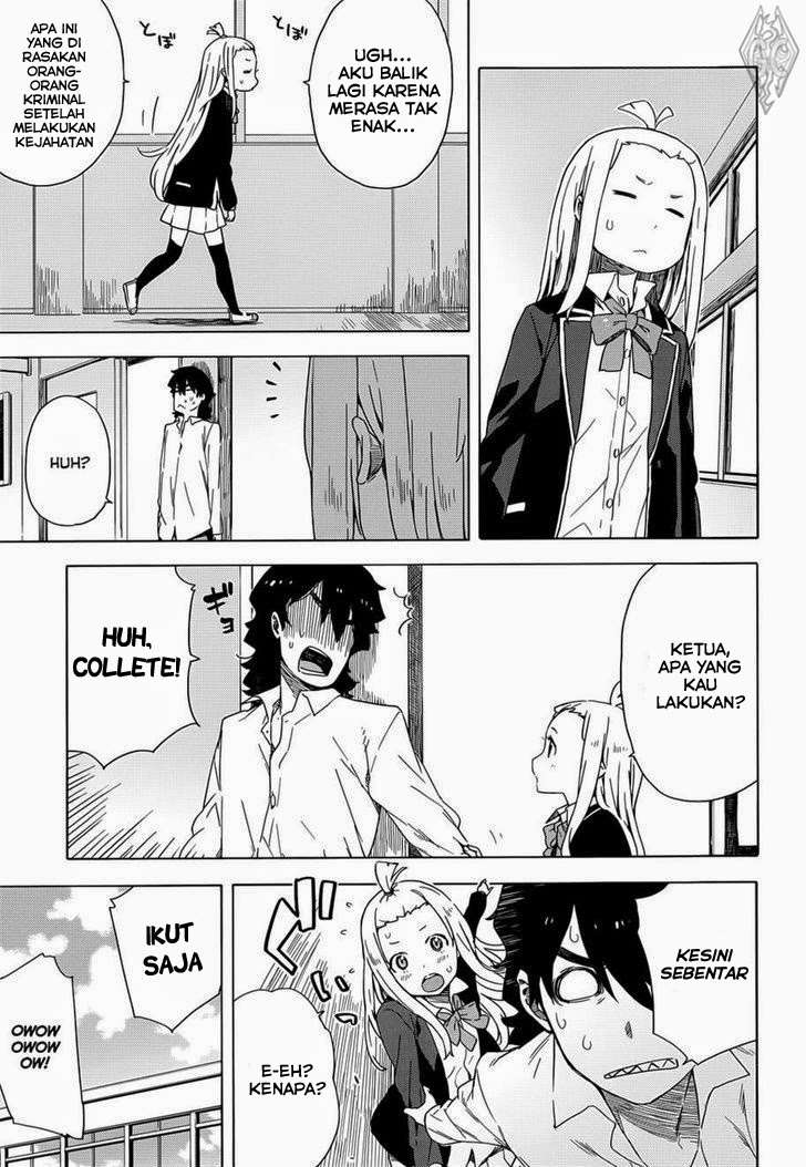 Kono Bijutsubu ni wa Mondai ga Aru! Chapter 11 - halaman 8