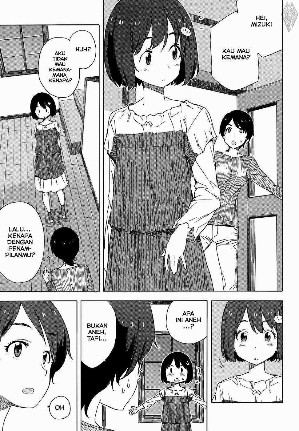 Kono Bijutsubu ni wa Mondai ga Aru! Chapter 12 - halaman 12