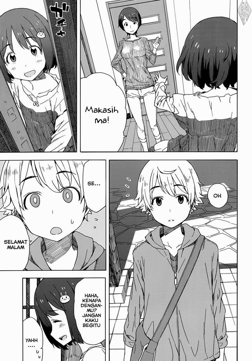 Kono Bijutsubu ni wa Mondai ga Aru! Chapter 12 - halaman 14