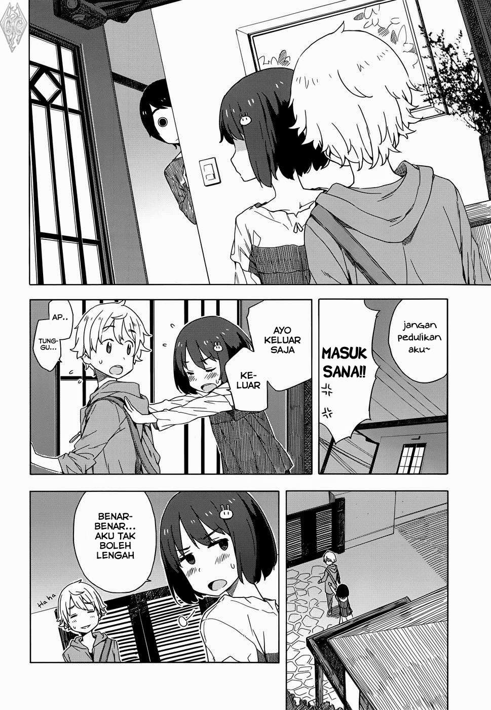 Kono Bijutsubu ni wa Mondai ga Aru! Chapter 12 - halaman 15