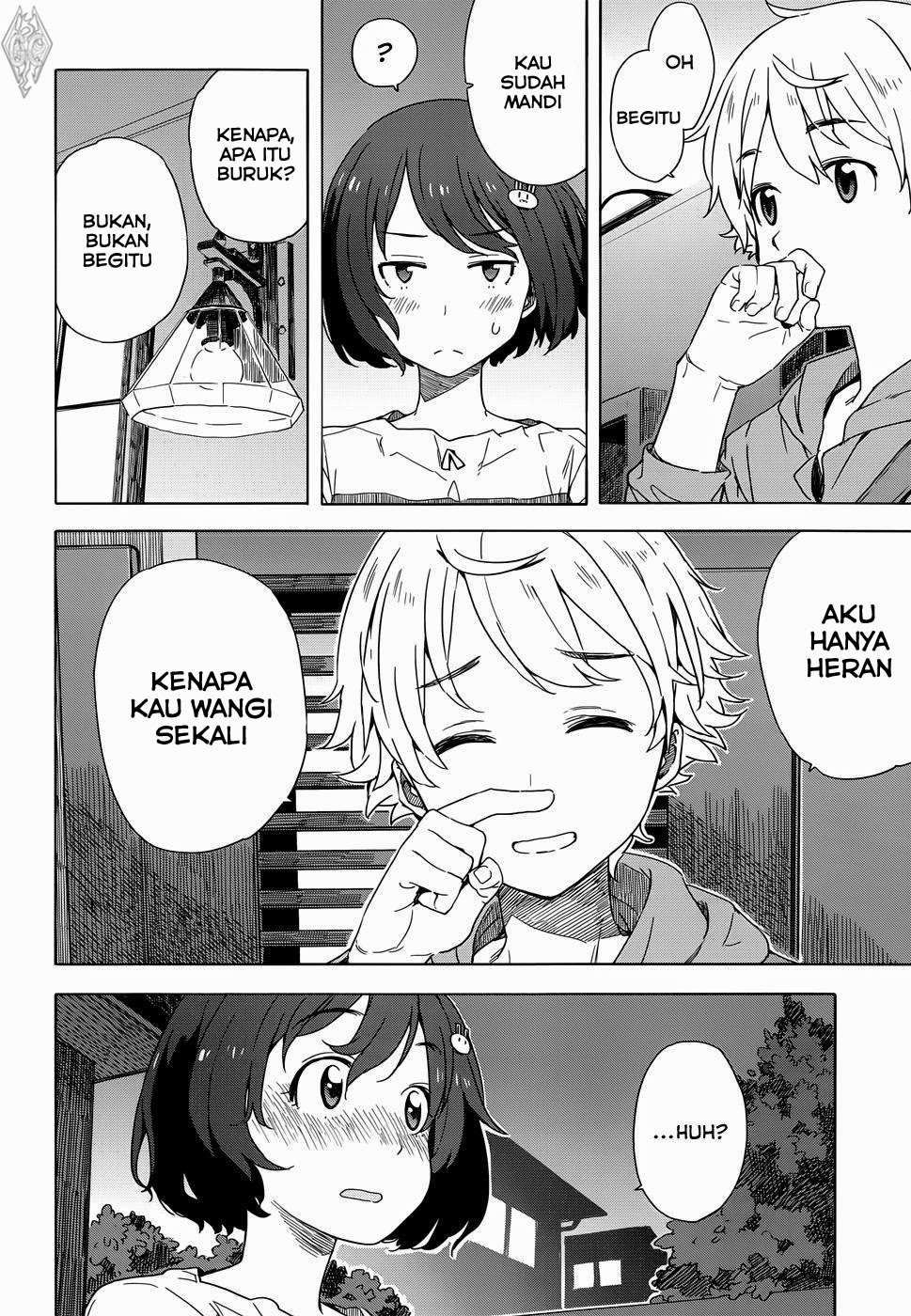 Kono Bijutsubu ni wa Mondai ga Aru! Chapter 12 - halaman 17