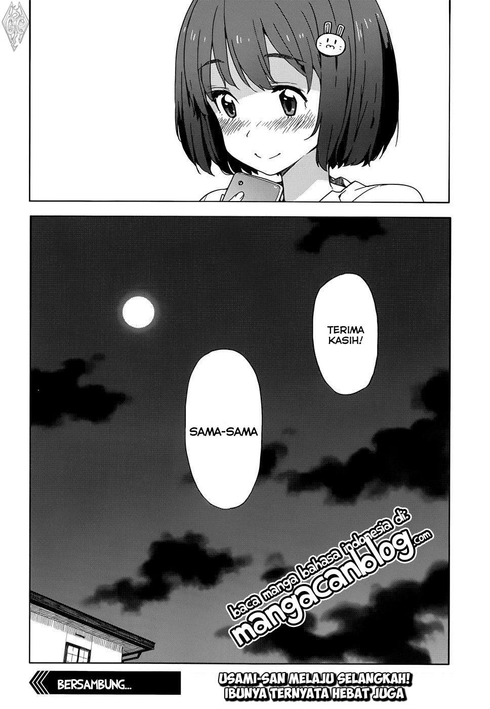 Kono Bijutsubu ni wa Mondai ga Aru! Chapter 12 - halaman 23