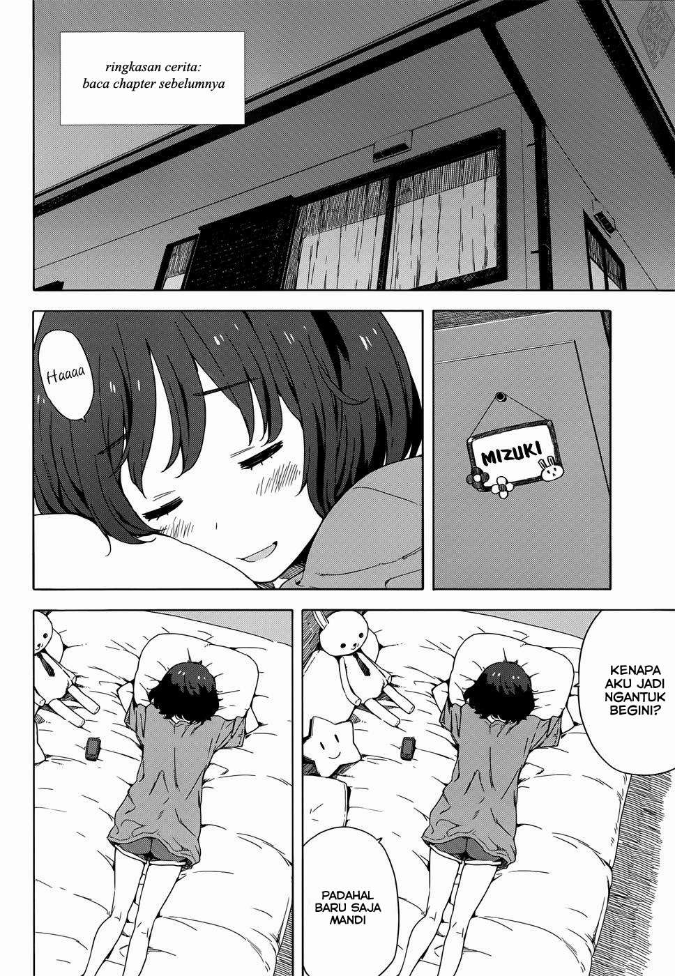 Kono Bijutsubu ni wa Mondai ga Aru! Chapter 12 - halaman 3