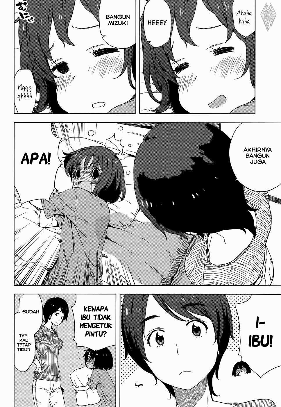 Kono Bijutsubu ni wa Mondai ga Aru! Chapter 12 - halaman 5