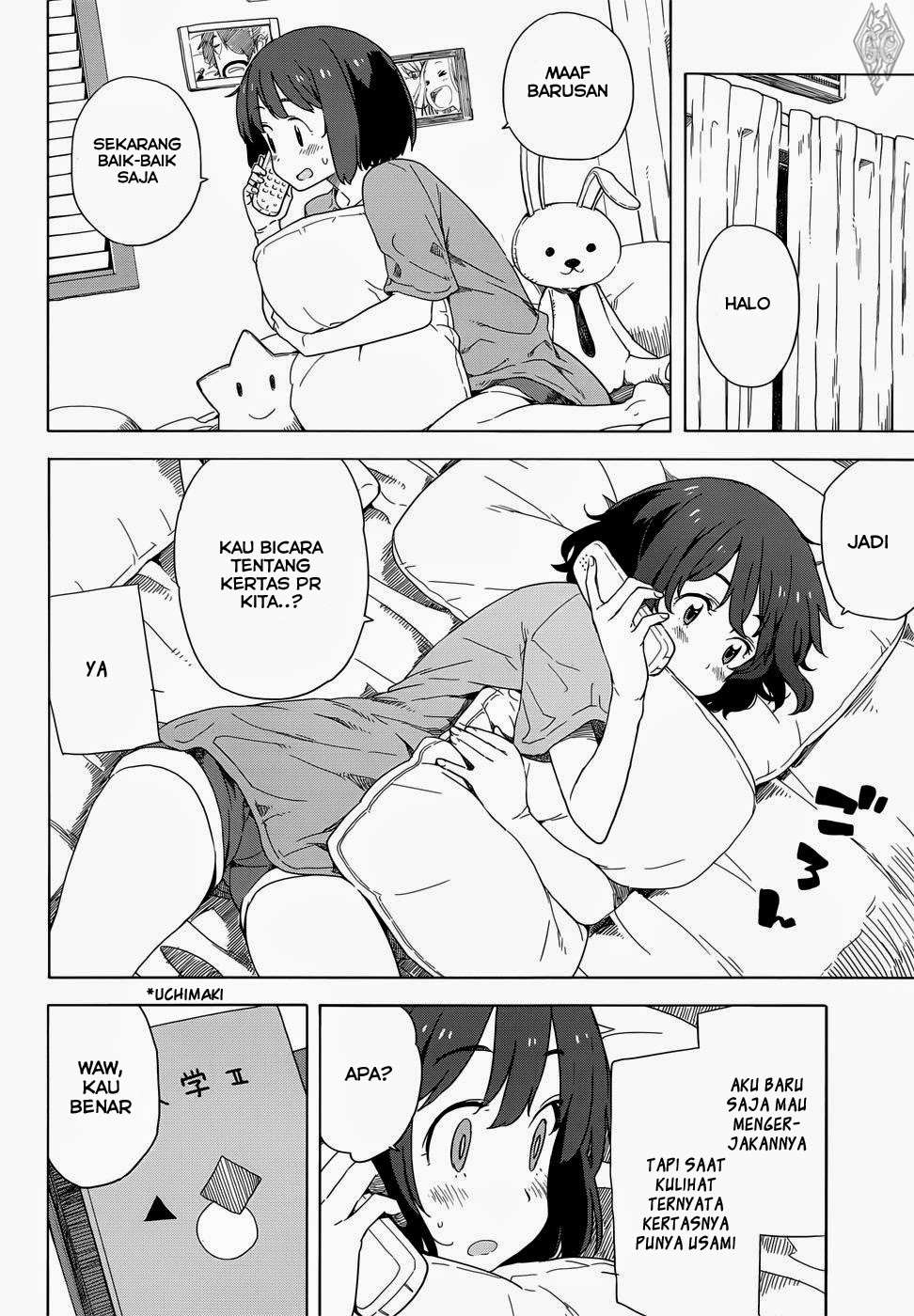 Kono Bijutsubu ni wa Mondai ga Aru! Chapter 12 - halaman 9