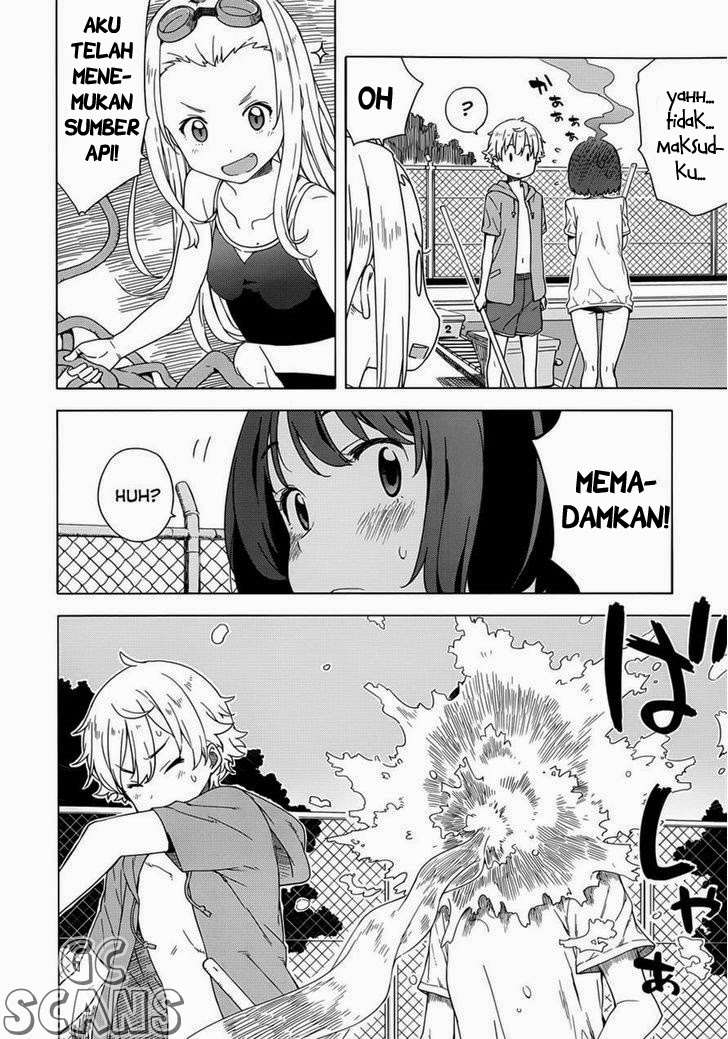 Kono Bijutsubu ni wa Mondai ga Aru! Chapter 13 - halaman 16