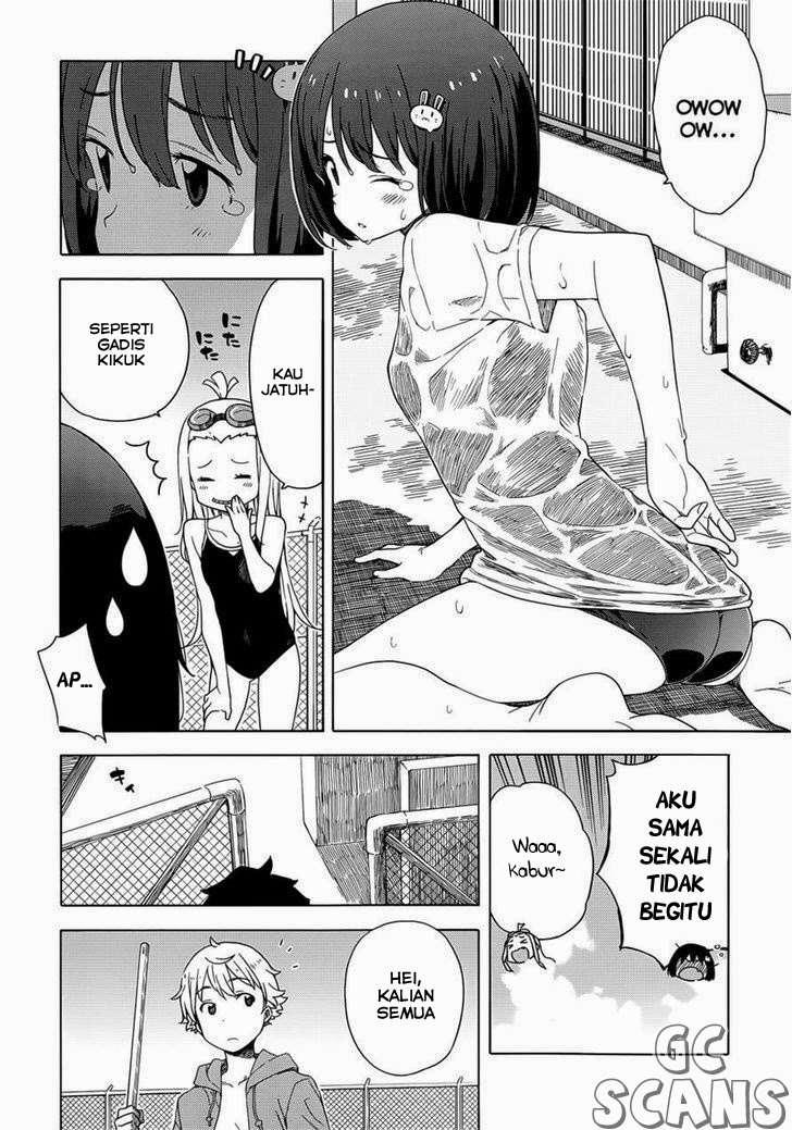 Kono Bijutsubu ni wa Mondai ga Aru! Chapter 13 - halaman 18