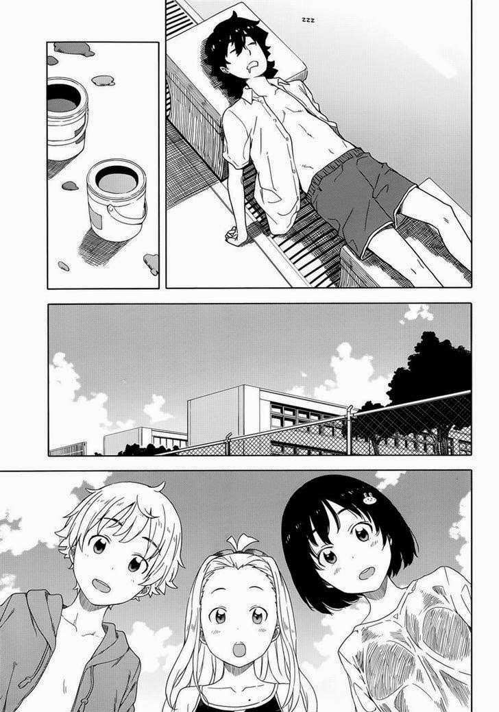 Kono Bijutsubu ni wa Mondai ga Aru! Chapter 13 - halaman 25