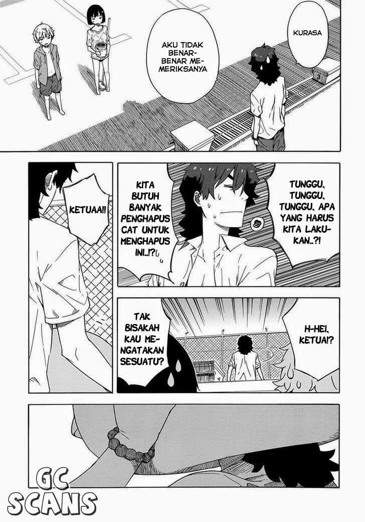Kono Bijutsubu ni wa Mondai ga Aru! Chapter 13 - halaman 31