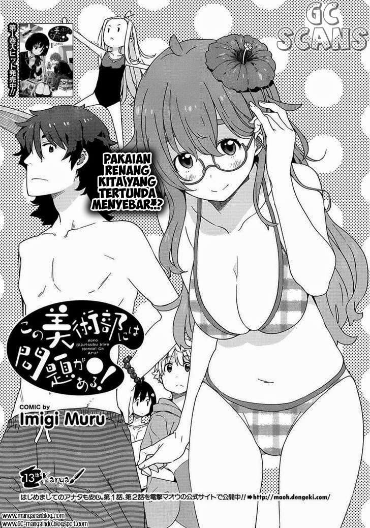 Kono Bijutsubu ni wa Mondai ga Aru! Chapter 13 - halaman 9