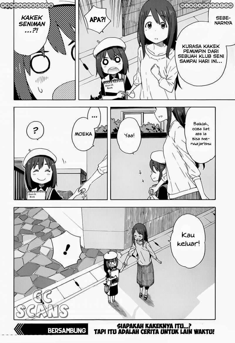 Kono Bijutsubu ni wa Mondai ga Aru! Chapter 14 - halaman 11