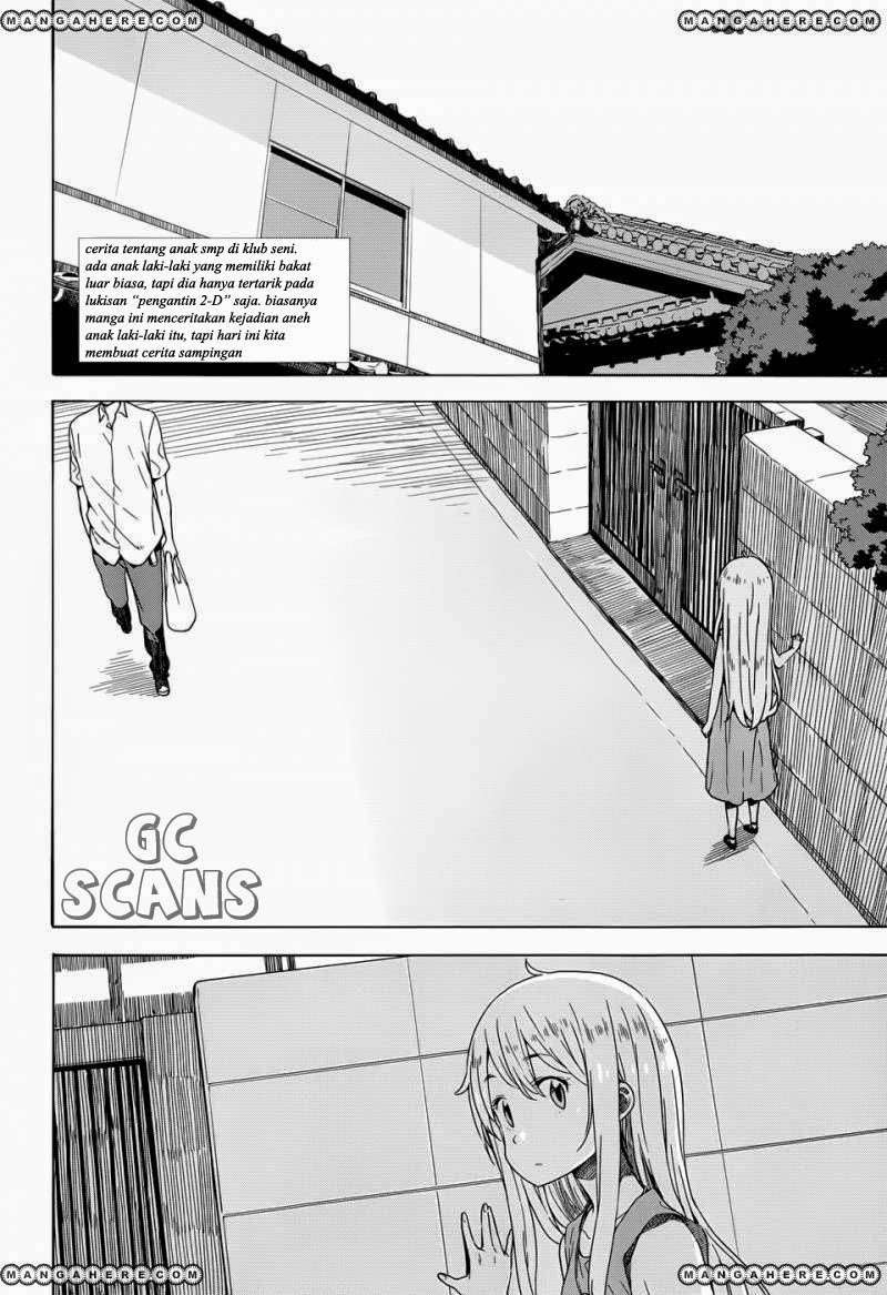 Kono Bijutsubu ni wa Mondai ga Aru! Chapter 14 - halaman 3