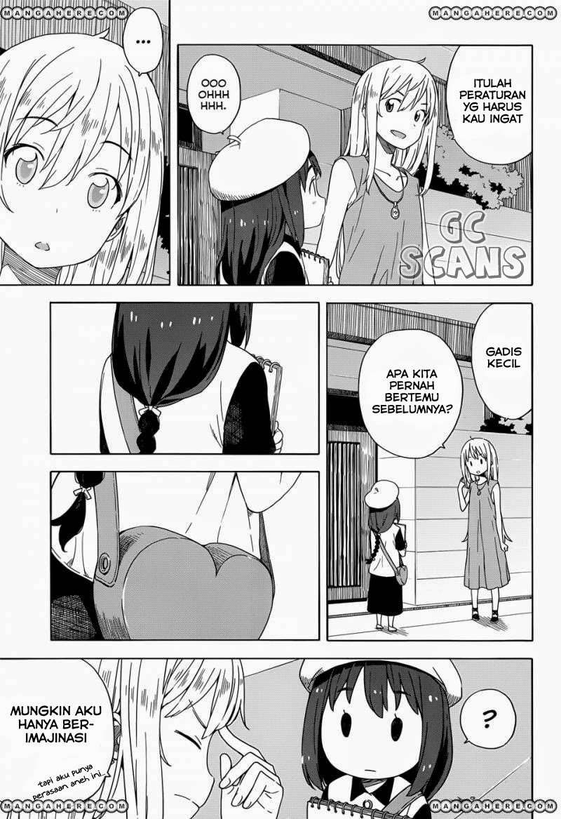 Kono Bijutsubu ni wa Mondai ga Aru! Chapter 14 - halaman 6