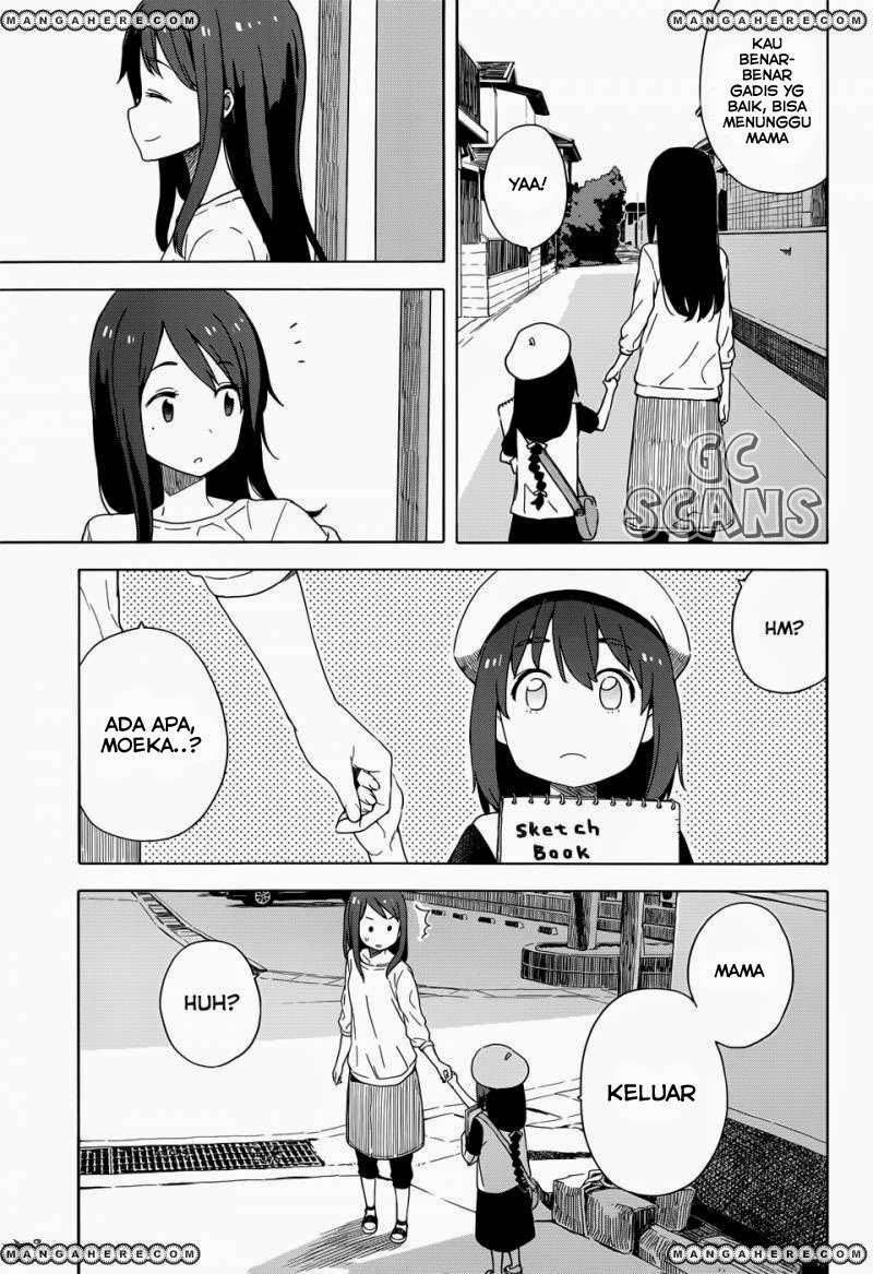 Kono Bijutsubu ni wa Mondai ga Aru! Chapter 14 - halaman 8