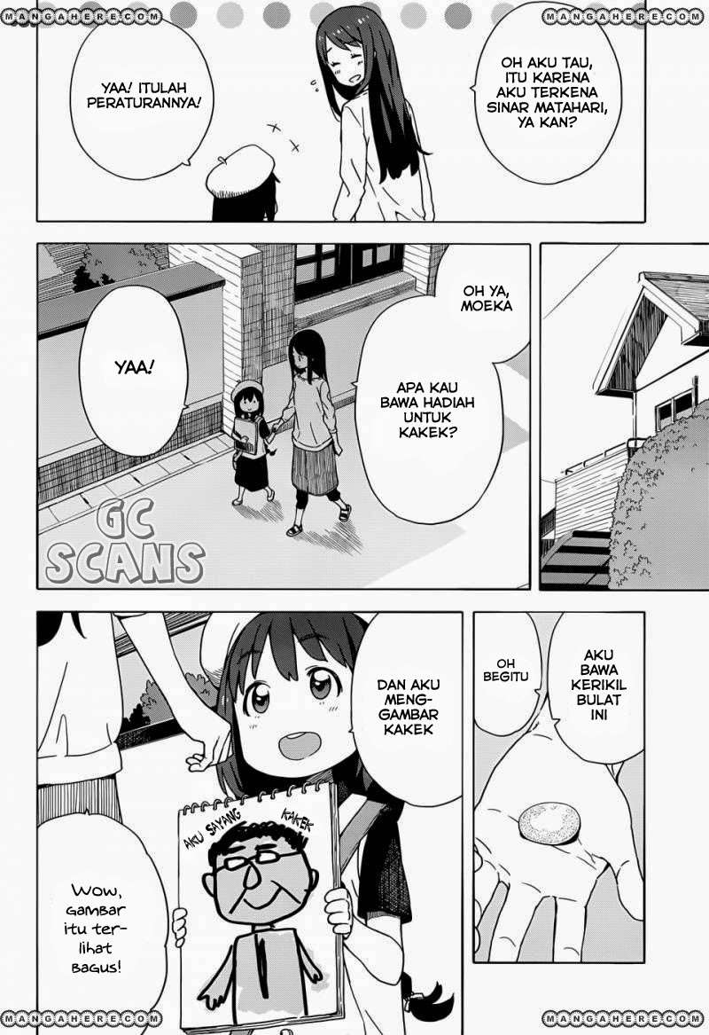 Kono Bijutsubu ni wa Mondai ga Aru! Chapter 14 - halaman 9