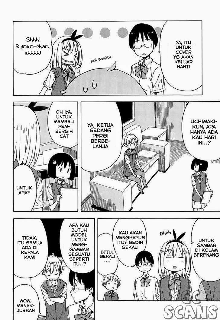 Kono Bijutsubu ni wa Mondai ga Aru! Chapter 15 - halaman 11
