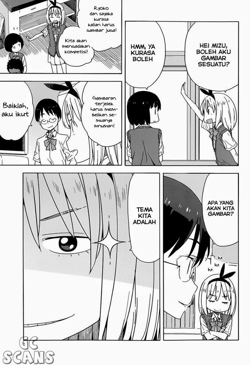 Kono Bijutsubu ni wa Mondai ga Aru! Chapter 15 - halaman 12