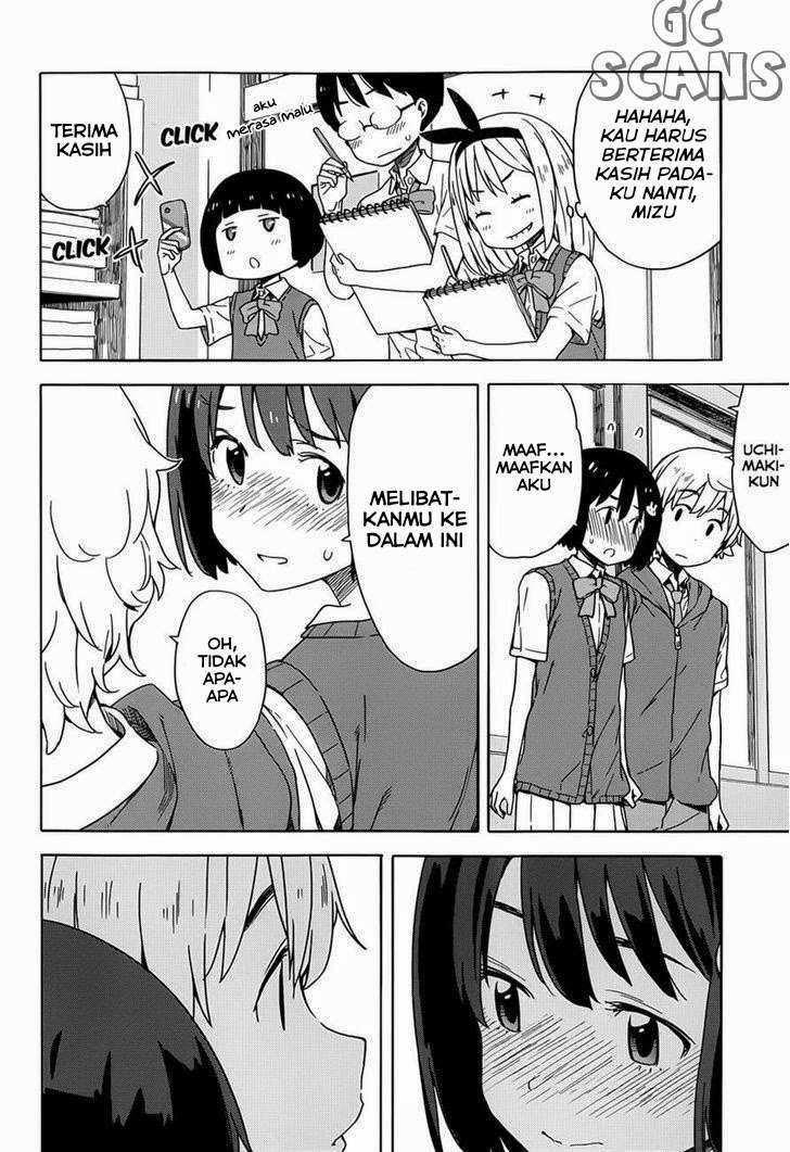 Kono Bijutsubu ni wa Mondai ga Aru! Chapter 15 - halaman 15
