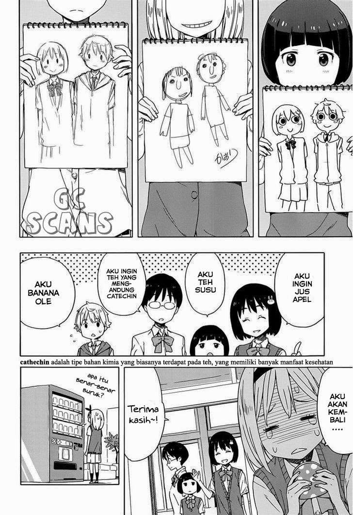 Kono Bijutsubu ni wa Mondai ga Aru! Chapter 15 - halaman 17