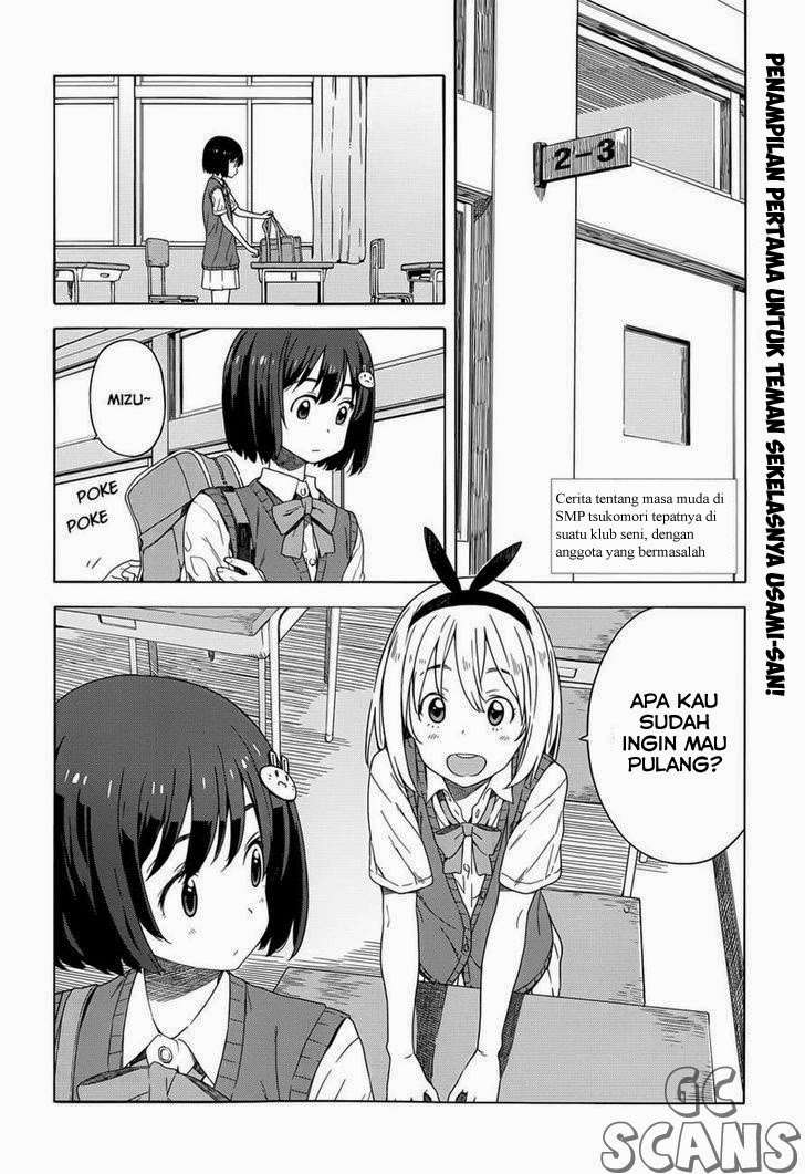 Kono Bijutsubu ni wa Mondai ga Aru! Chapter 15 - halaman 3