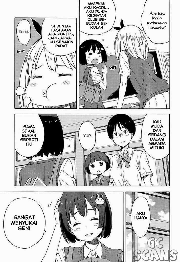 Kono Bijutsubu ni wa Mondai ga Aru! Chapter 15 - halaman 4