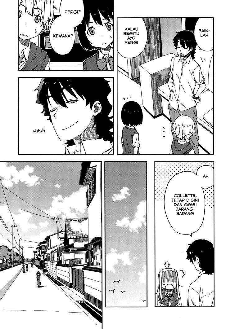 Kono Bijutsubu ni wa Mondai ga Aru! Chapter 16 - halaman 12