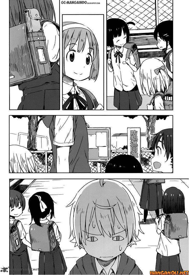 Kono Bijutsubu ni wa Mondai ga Aru! Chapter 16 - halaman 13
