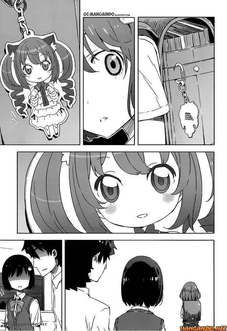 Kono Bijutsubu ni wa Mondai ga Aru! Chapter 16 - halaman 24