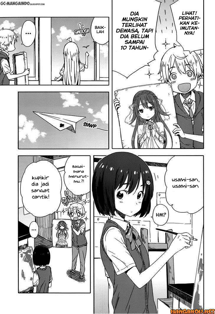 Kono Bijutsubu ni wa Mondai ga Aru! Chapter 16 - halaman 4