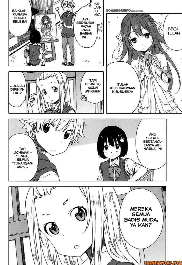 Kono Bijutsubu ni wa Mondai ga Aru! Chapter 16 - halaman 7