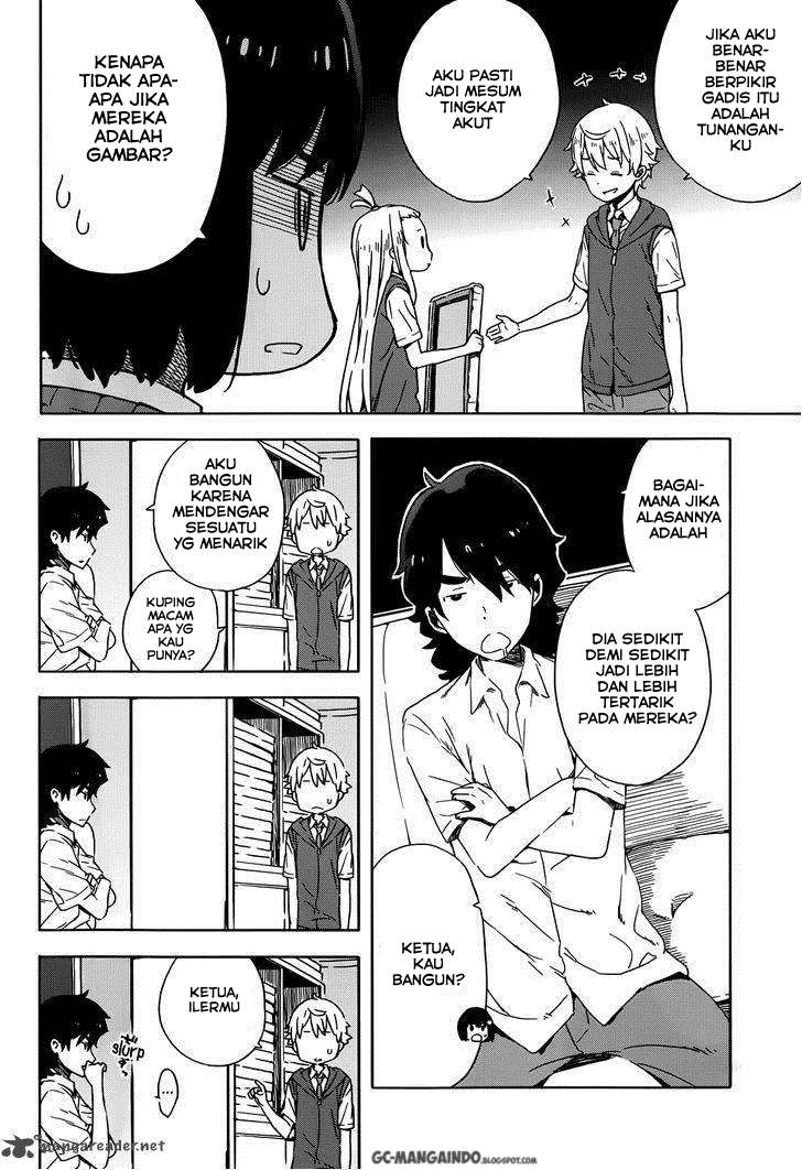 Kono Bijutsubu ni wa Mondai ga Aru! Chapter 16 - halaman 9