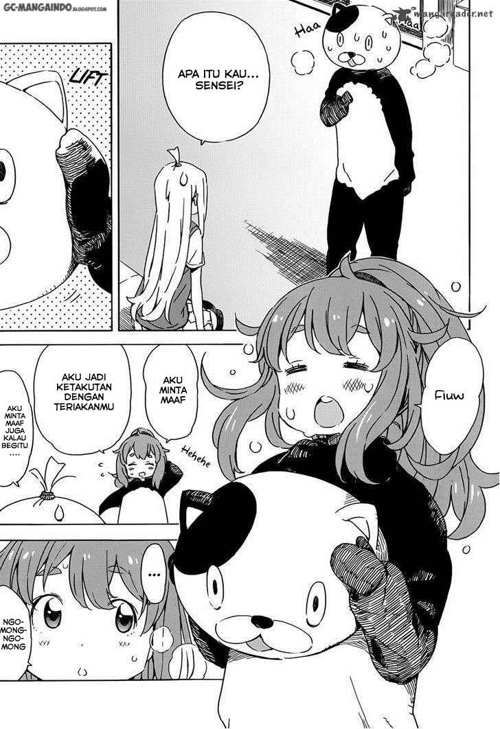 Kono Bijutsubu ni wa Mondai ga Aru! Chapter 17 - halaman 11