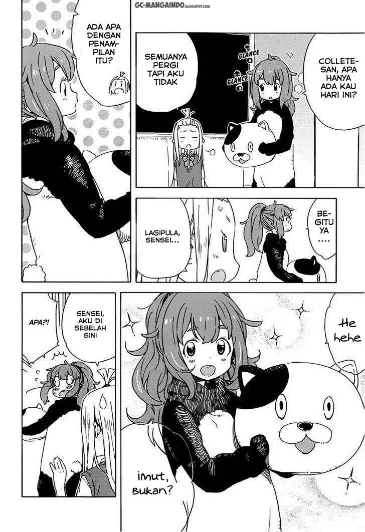 Kono Bijutsubu ni wa Mondai ga Aru! Chapter 17 - halaman 12