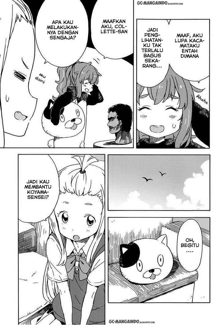 Kono Bijutsubu ni wa Mondai ga Aru! Chapter 17 - halaman 13