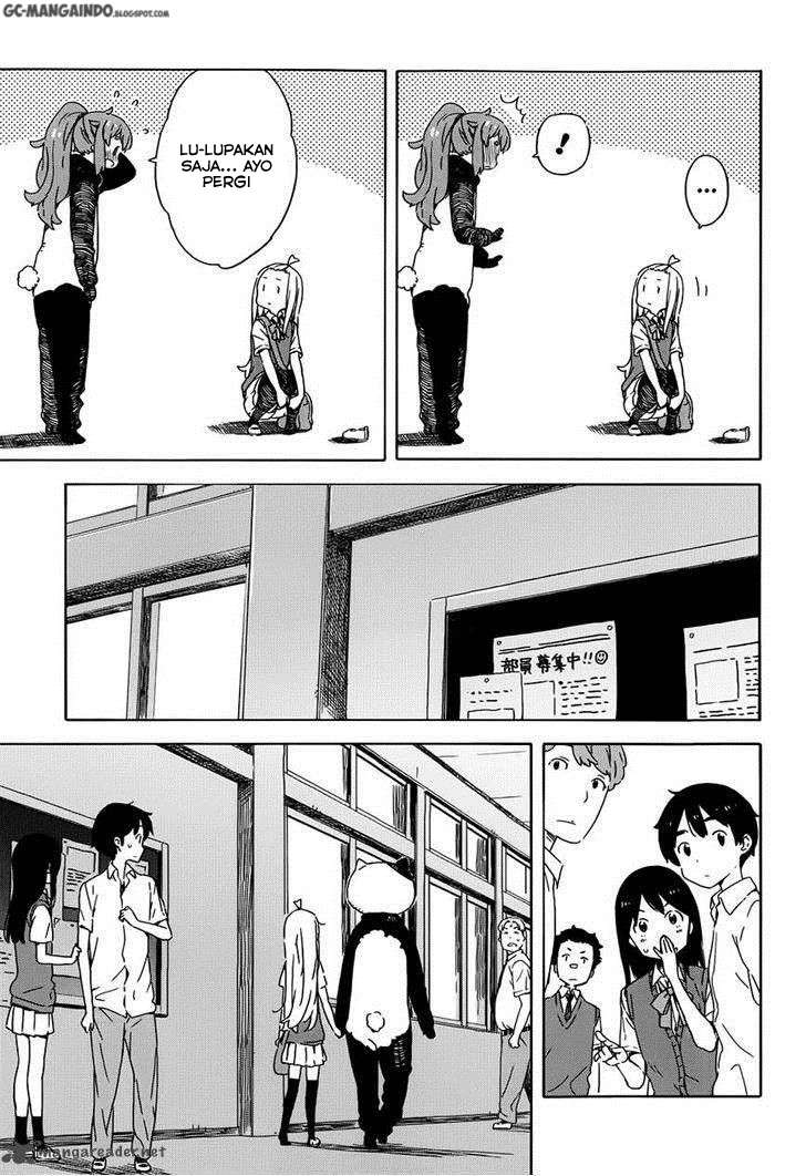 Kono Bijutsubu ni wa Mondai ga Aru! Chapter 17 - halaman 17